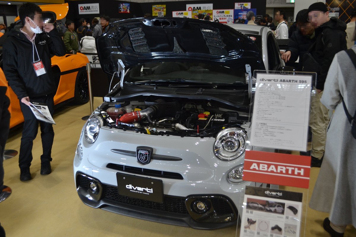 Abarth 595 1.4 T-Jet (160 Hp)