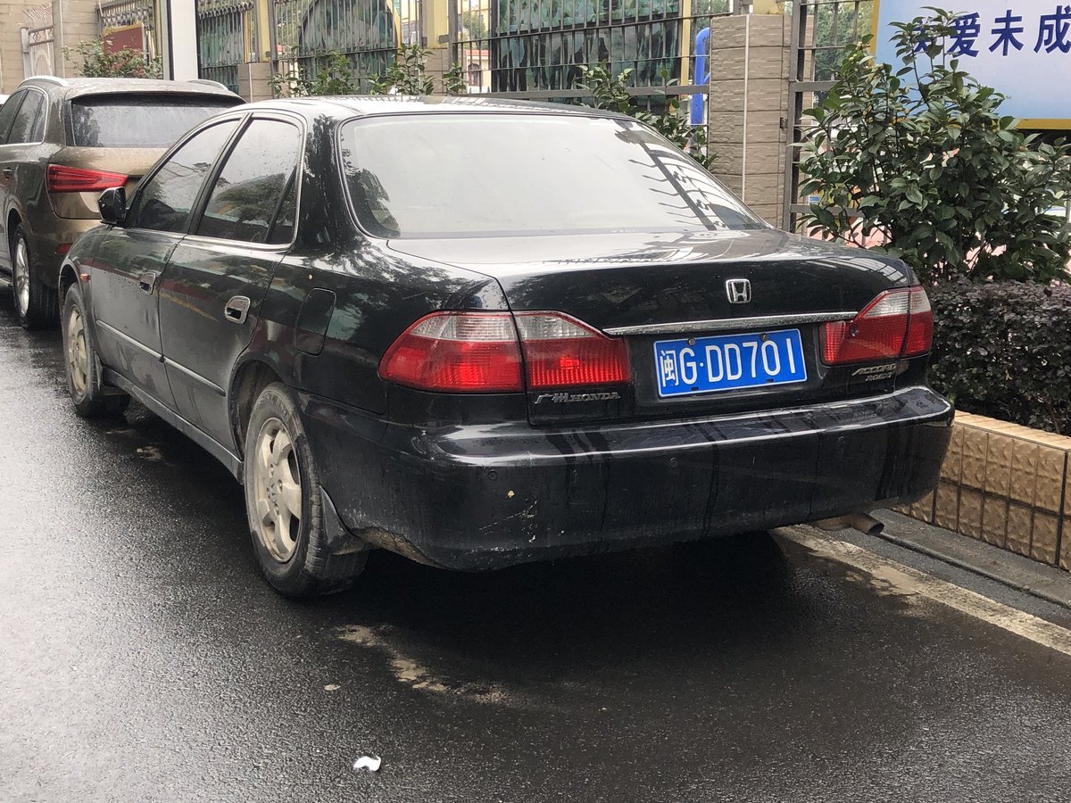 Acura CL 2.3 i 16V (152 Hp) Automatic