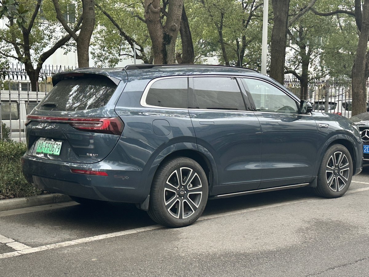 AITO M7 1.5T (272 Hp) Range Extender