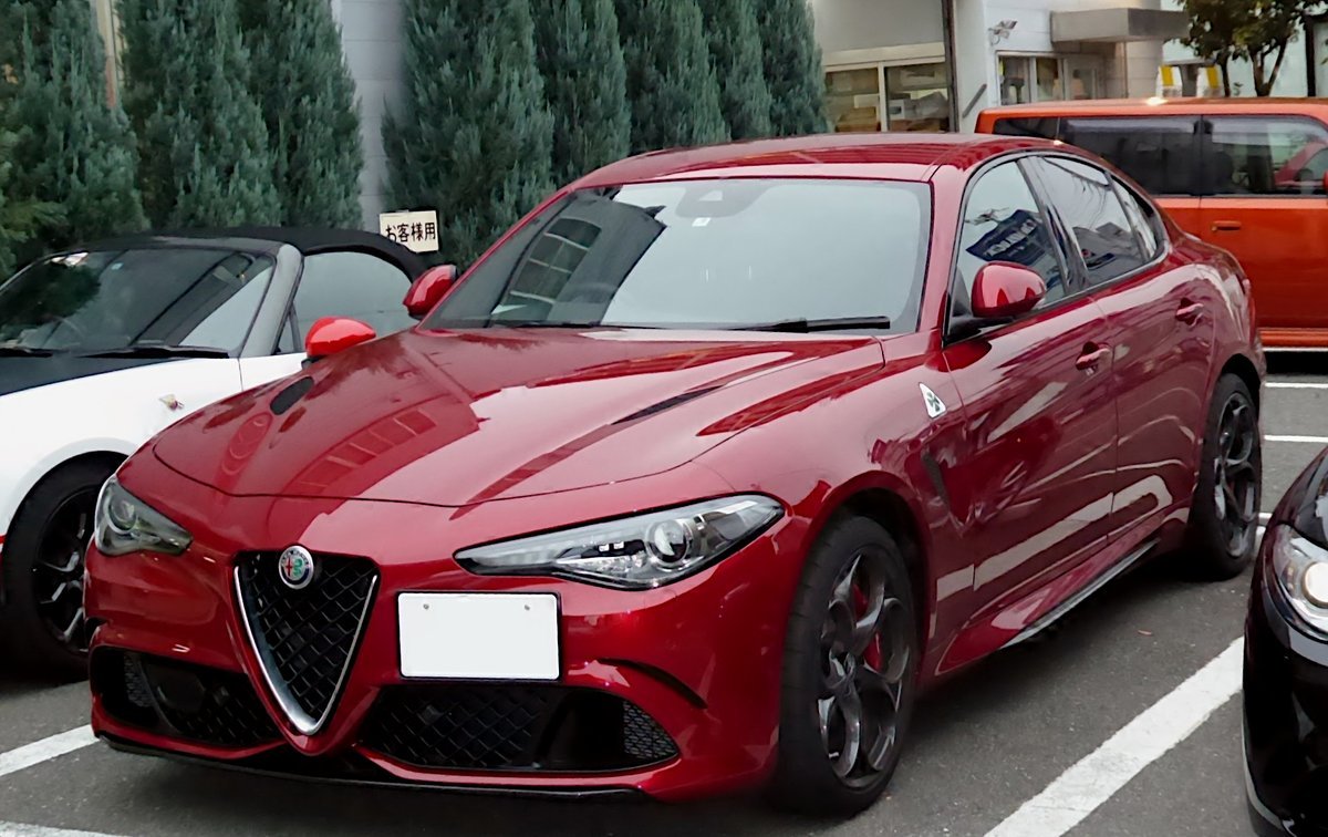 Alfa Romeo Giulia Alfa Romeo Giulia (952)