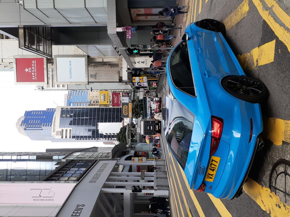 Audi S3 Audi S3 Sedan (8V)