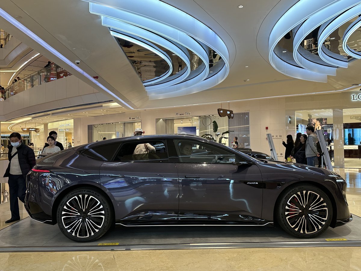 Avatr 12 94.5 kWh (313 Hp) Single Motor