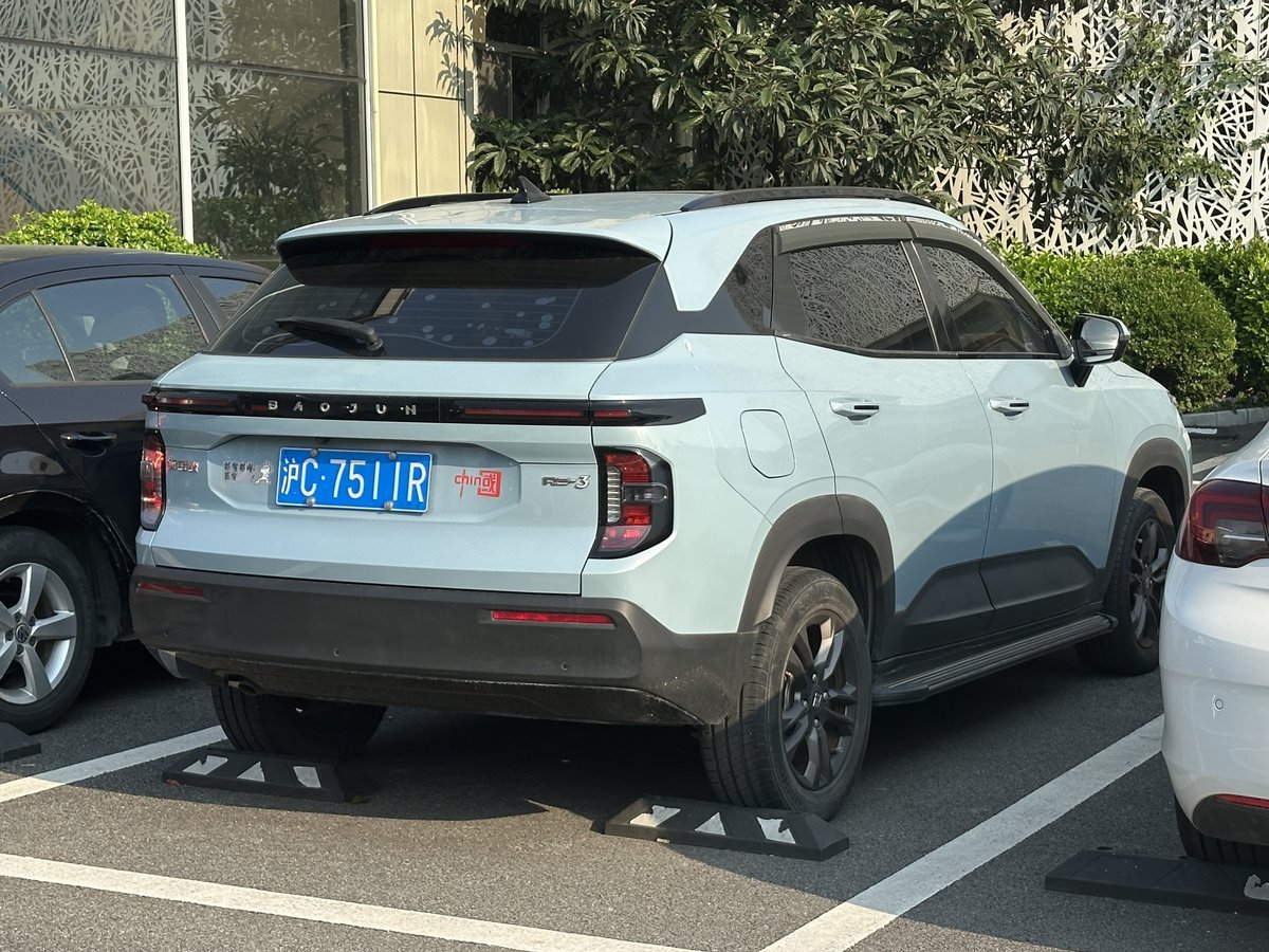 Baojun RS-3 1.5T (147 Hp) CVT