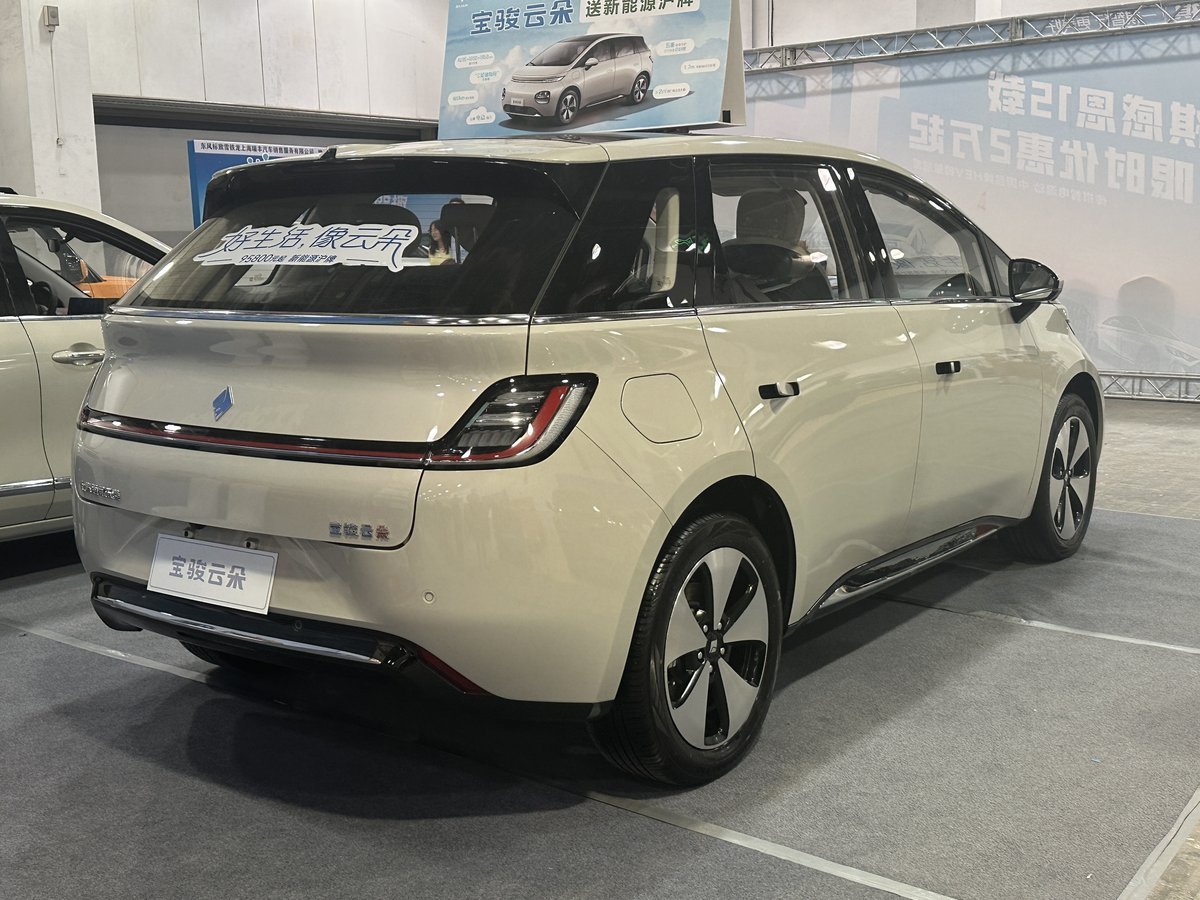 Baojun Yunduo 50.6 kWh (136 Hp) Electric