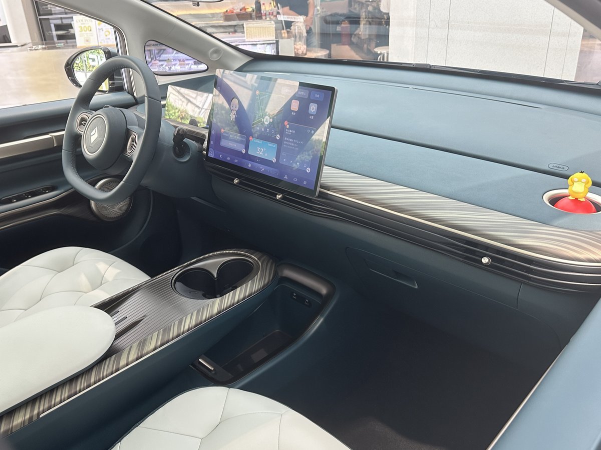 Baojun Yunduo 50.6 kWh (136 Hp) Electric