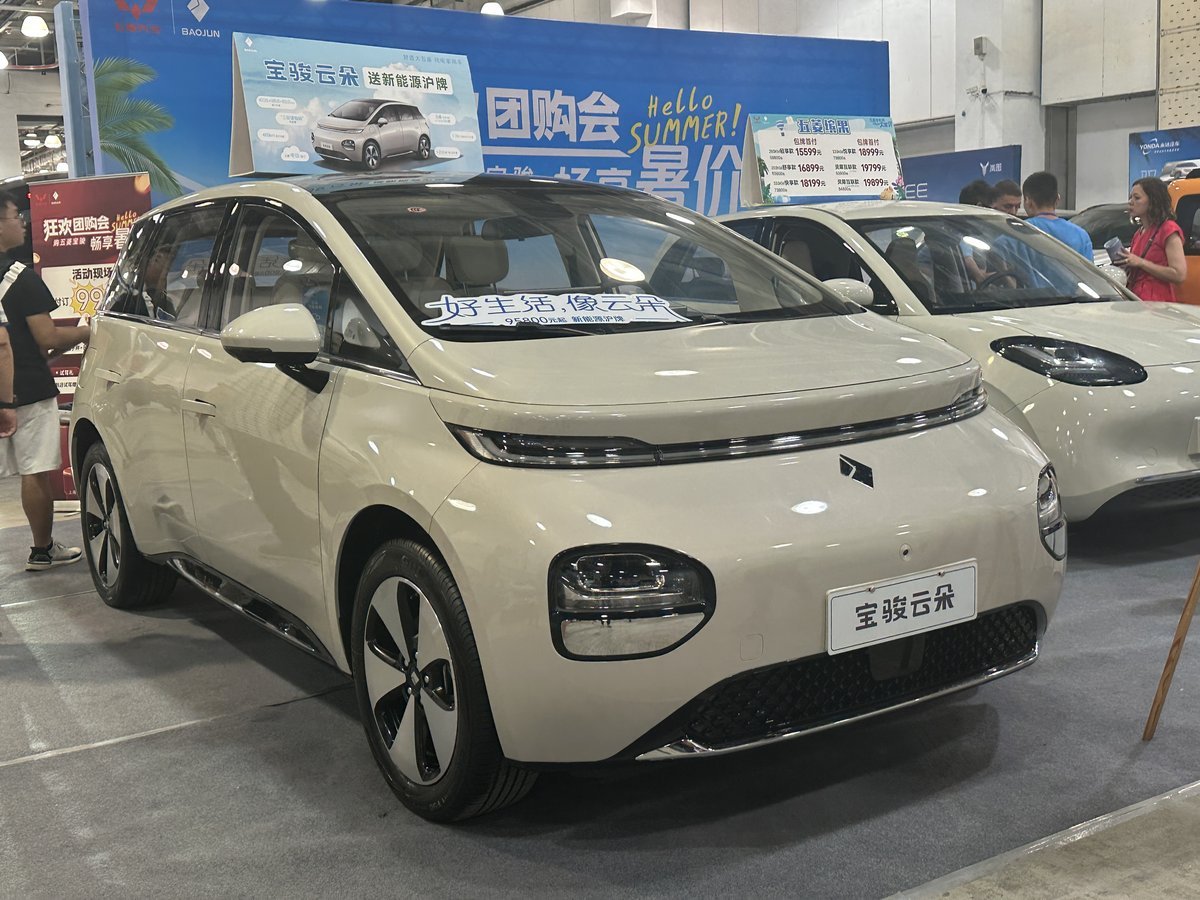 Baojun Yunduo Baojun Yunduo