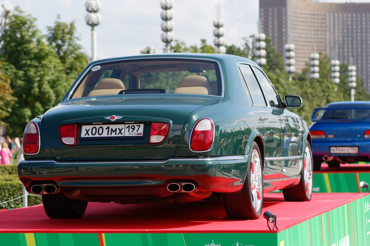 Bentley Arnage 6.8 V8 (405 Hp)